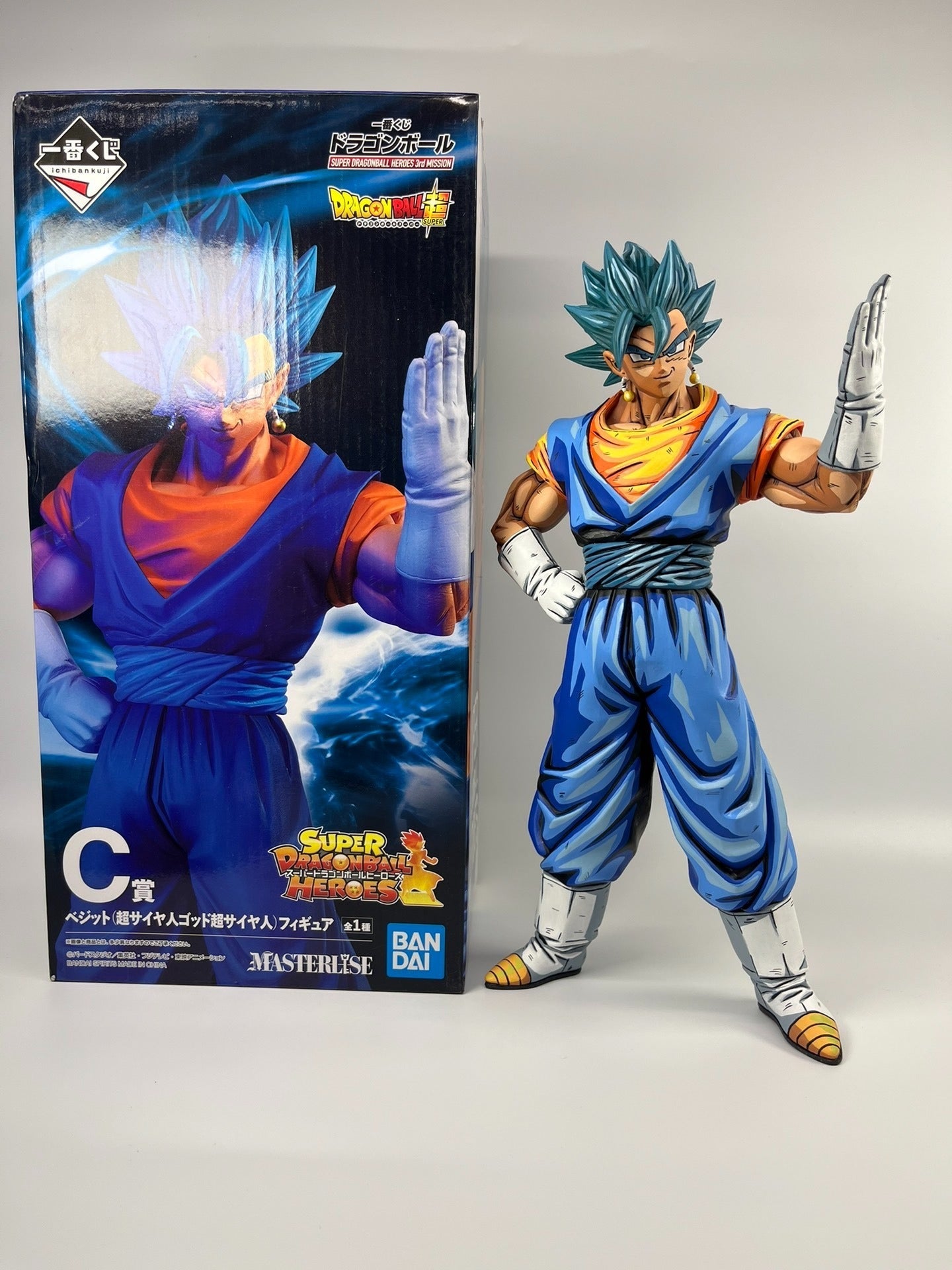 2d comic color comic figure repaint-Vegetto-dragonball - Lyk Repaint