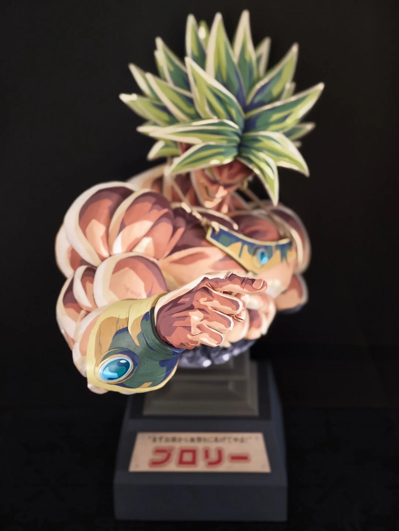 2d comic color comic dragonball figure repaint - broly - Lyk Repaint