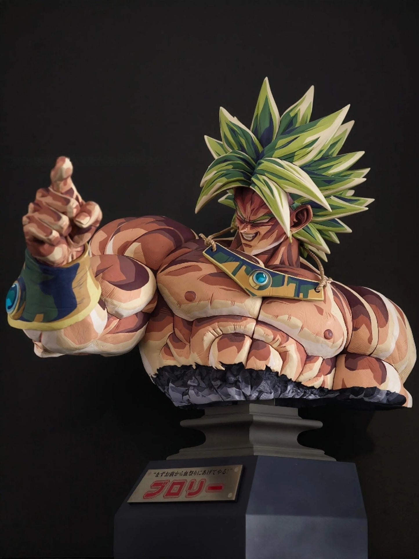 2d comic color comic dragonball figure repaint - broly - Lyk Repaint