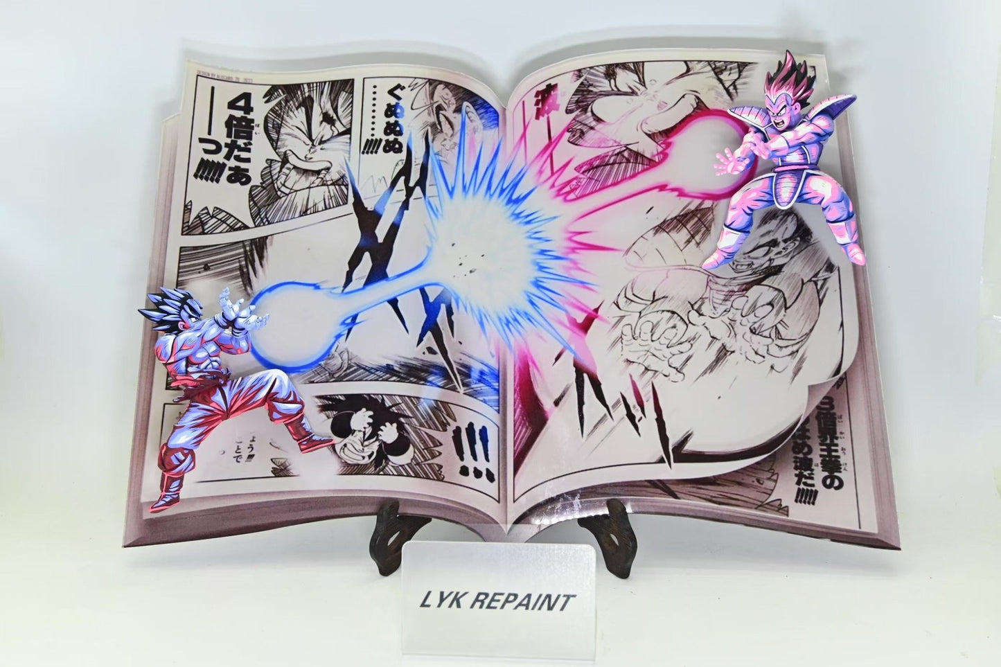 Individual order, 2 in stock - Lyk Repaint