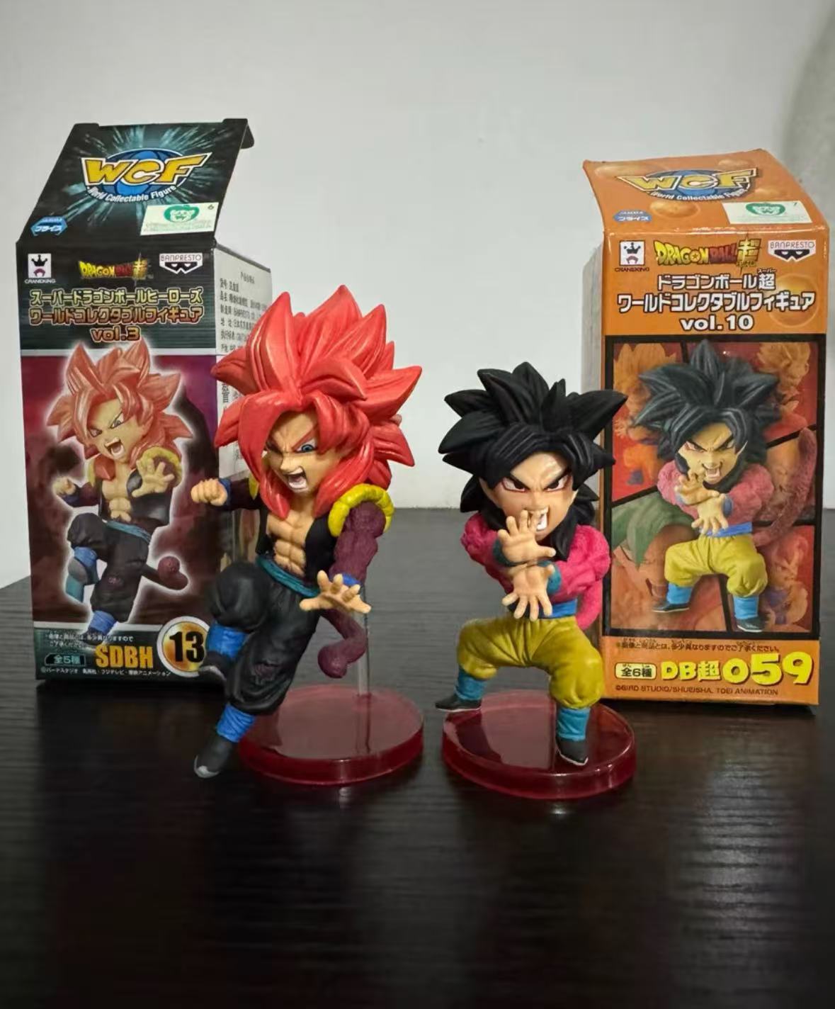 Personal Order Dragon Ball - Lyk Repaint