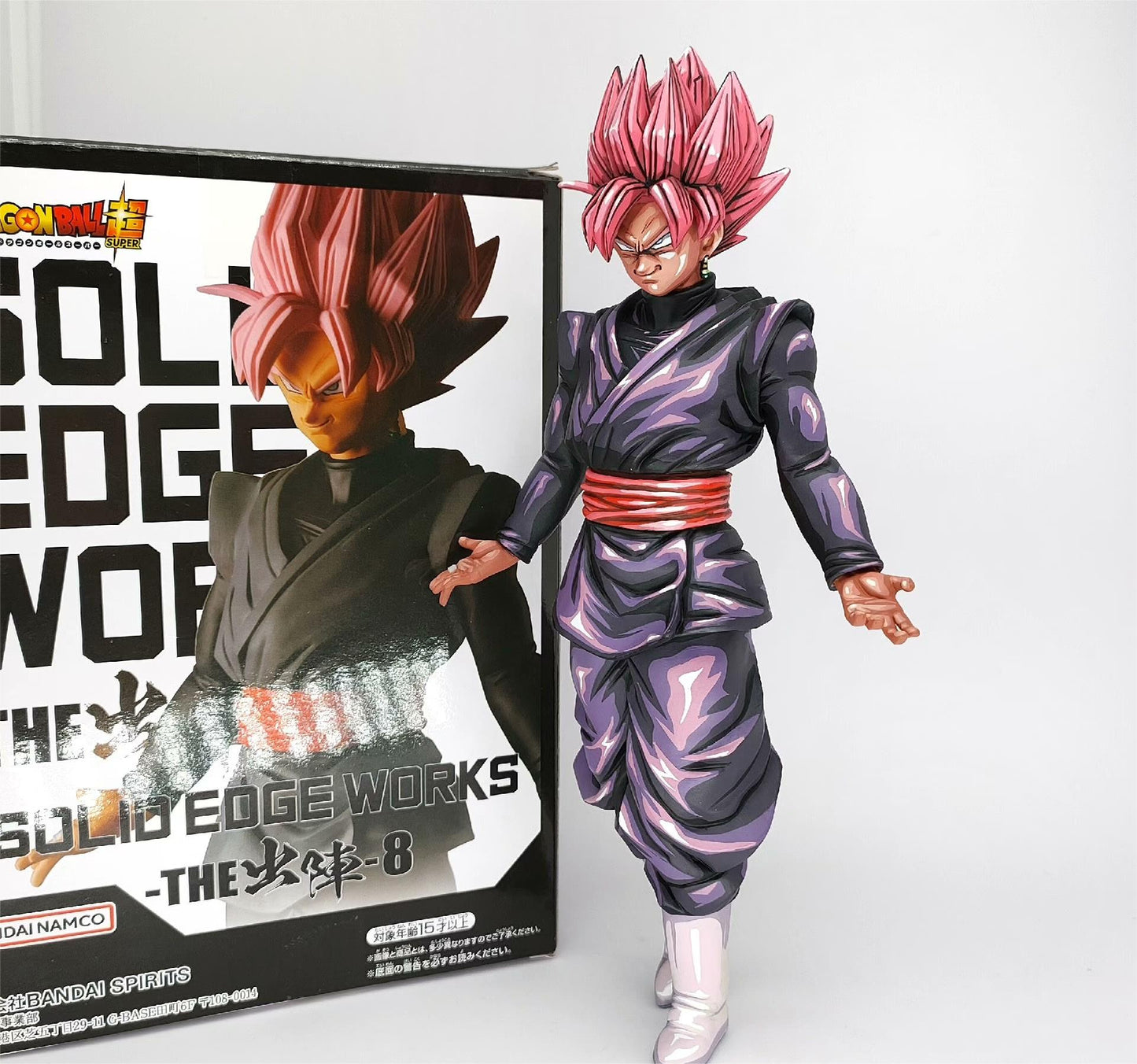 Dragon Ball Anime coating Comic color effect Figure zamas - paintingmodel